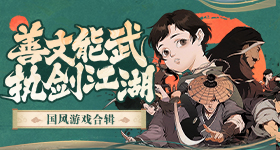 广西柳州地震瞬间画面曝光