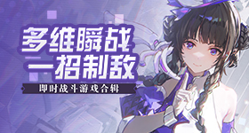 七七的毕业作品