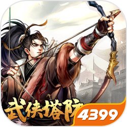 原来是过敏啊还以为脂肪在燃烧