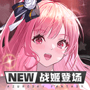 气鼓鼓的孙颖莎