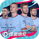 东亚小孩的放弃五件套